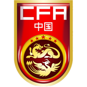 https://img.jilinhuanxun.com/img/football/team/cf82ff425ec97af2c4c0c2f517f2a631.png